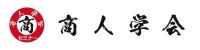 商人学会へようこそ